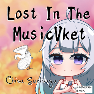 Lost in the MusicVket (mini album)