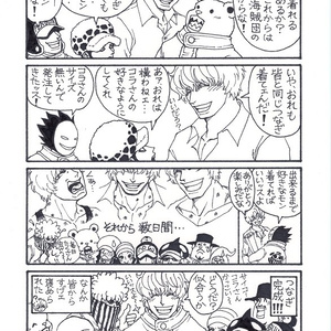 デジタルアートボックス モンキー・D・ルフィ - Gatebox - BOOTH