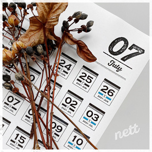 【nett】2021年7月 日付シート