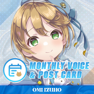 鈴谷アキ 誕生日グッズ＆ボイス - にじさんじ公式 - BOOTH