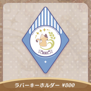 鈴谷アキ 誕生日グッズ＆ボイス - にじさんじ公式 - BOOTH