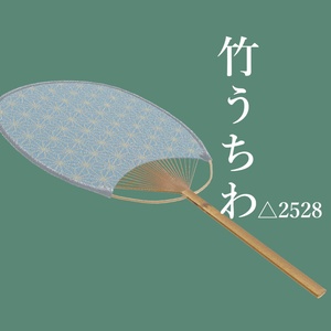 竹うちわ[3Dモデル]