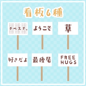 チベットスナギツネの着ぐるみ【衣装兼アバター】 缩略图 5