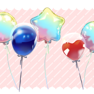 Free Ballon  Asset