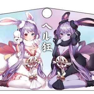 【4月15日まで期間限定】心願成就♥ヘル狂絵馬　(直筆願い事入り)　