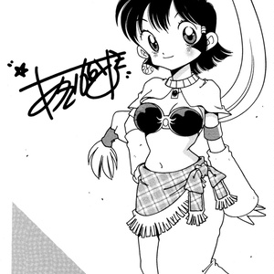 B5サイズのミニイラストサイン入り!