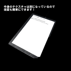 SlashCoVR　機密文書【無料】 缩略图 2
