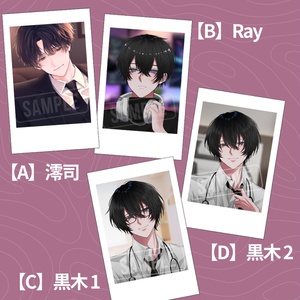 ランダムフォト風カード【仁階堂碧李】 - Alpha - BOOTH