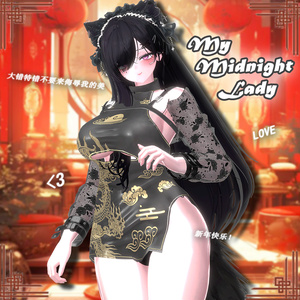 ꕥQIPAOꕥ🌆【8アバター対応】ꕥ【𝗠𝗶𝗱𝗻𝗶𝗴𝗵𝘁 𝗟𝗮𝗱𝘆】  