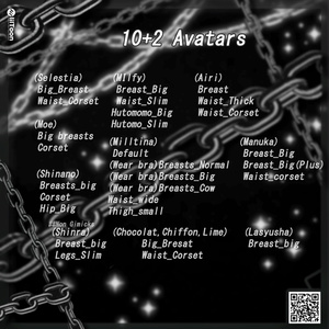 【12アバター対応】🖤【੭𝗠𝗶𝗱𝗻𝗶𝗴𝗵𝘁 𝗗𝗮𝗿𝗹𝗶𝗻੭】🖤 缩略图 5