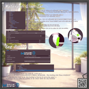 【PB -  Gimmick】｜𝗦𝘂𝗺𝗺𝗲𝗿 𝗟𝗮𝗱𝗶𝗲𝘀｜（7アバター対応）✨新作リリース！✨ 缩略图 5
