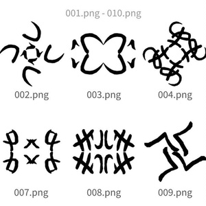 抽象曲線パターン素材集vol.1 Abstract Curve Pattern Assets