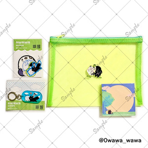 五夏 【Web再録】「きょーそさまと！」＋「さいきょーさまと！」 - わ