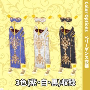 森の妖精・ようせいさん - Ringo🍎🍎🍎 - BOOTH