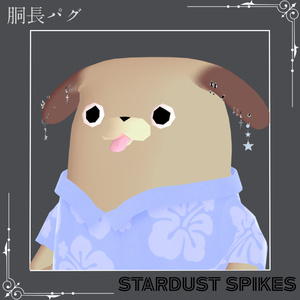 STARDUST SPIKES ボディピアス(5アバター対応) 缩略图 10