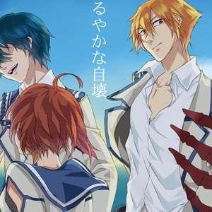 Dies irae 〜Acta est Fabula〜』15周年記念コラボカフェ／F6