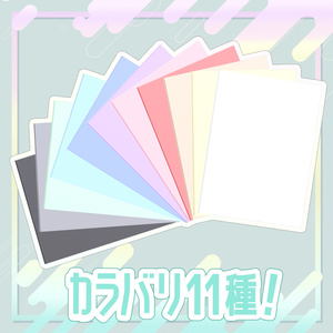 SFTablet 缩略图 3