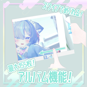 SFTablet 缩略图 2