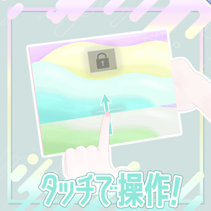 SFTablet 缩略图 4