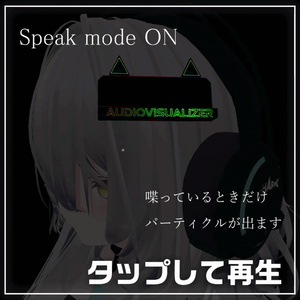 オーディオビジュアライザーへアピン　【MA対応】 缩略图 2