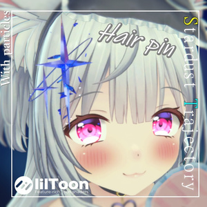 Stardust Trajectory　パーティクル付きヘアピン