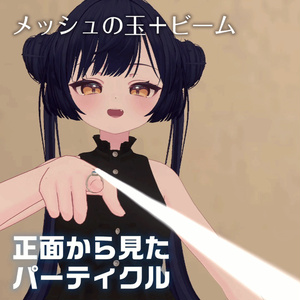 眉間ぶっ壊しリング 缩略图 3