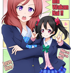 学マス 【C106】夏コミ新刊サンプル【学マス本】 - うるらんのマンガ