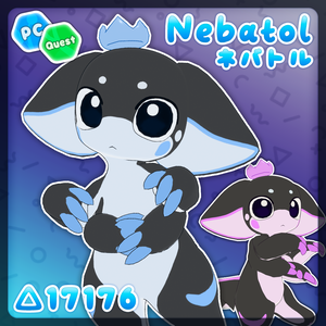 オリジナル3Dモデル 【Nebatol】