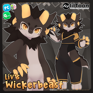 オリジナル3Dモデル【Liv's Wickerbeast】