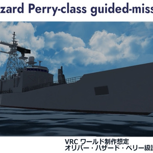Oliver hazard perry class　Guided Missile Frigate