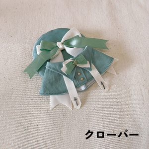 軍服(10cm・12cm・ちびぐるみ・にじぱぺっと・ちみけもますこっ