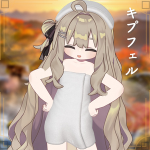【19アバター対応】シンプルなバスタオル 缩略图 15