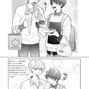 カードキャプターさくら しゃおさく うなのイラスト Pixiv