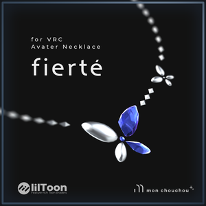 【VRChat】ネックレス　fierté（フィエルテ）