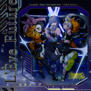 初回プレス盤】ユーロバカ一代 VOL.1〜10【コンプリートセット