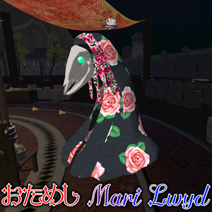 【VRM】おためし Mari Lwyd【限定無料】