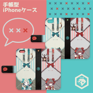 【515M】 Rotary dial　手帳型iPhoneケース（サイズ 6 / 7 ）