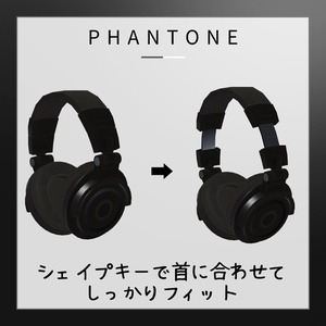 ♪PHANTONE♪　VRC想定ヘッドセット 缩略图 2