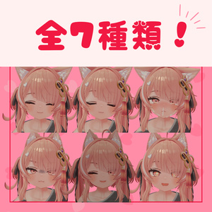 ぬるぬる動くイチゴちゃんの表情 缩略图 2