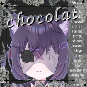 【18avatars】🌙Vestia🌙/ヴェスティア 缩略图 7