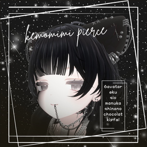 【6avatars】🐺kemomimi pierce🐺/けもみみピアス