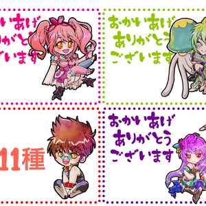 マクロスΔ　闇マキナ　缶バッジ　キーホルダー　アクリルスタンド　まとめ売り マクロスΔ ワルキューレ ラストミッション マキナ・闇マキナ 8点