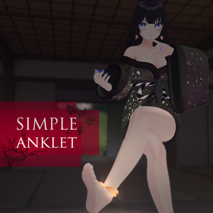 Simple Anklet
