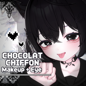 [ Chocolat & Chiffon ] Sugardrop Texture