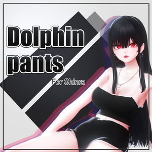 Dolphin Pants For Shinra