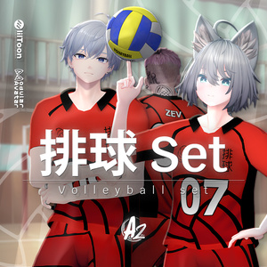 【排球 Outfit】 排球フルセット・カスタマイズ可能 • 『Full Volleyball Outfit』