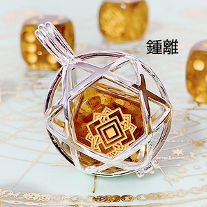 非公式・原神イメージダイスキーホルダー（鍾離）