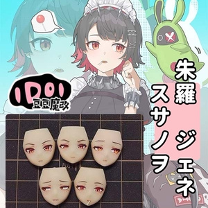 BA-001]1/7 和泉元 エイミ (水着) [ホワイトレジンver.] ブルー