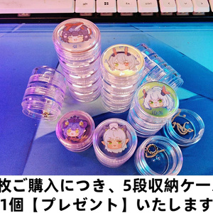BAF-005]ブルーアーカイブ ヘッドパーツセット - カズサ - MUSCUTO
