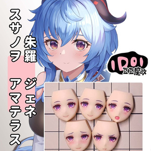 ブルアカ 1/7 和泉元 エイミ (水着) [ホワイトレジンver.] ブルアカ 1/7 和泉元 エイミ (水着) [ホワイトレジンver.] Muscuto